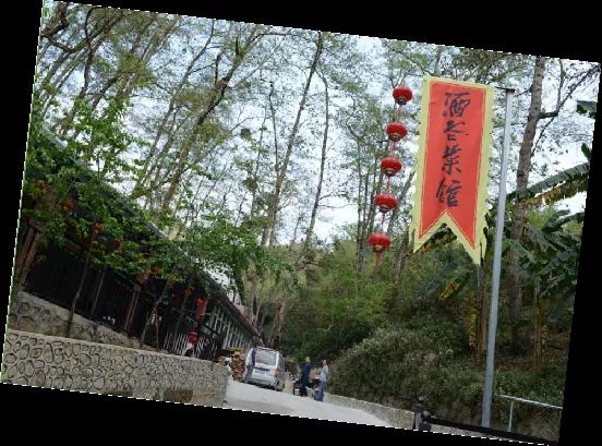 云縣愛華鎮埡口田村老街子自然村