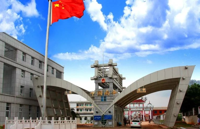臨滄旅游|跟著臨滄旅行社小編一起游云南|云南鎮康：“整個縣城就是一座神圣的界碑”