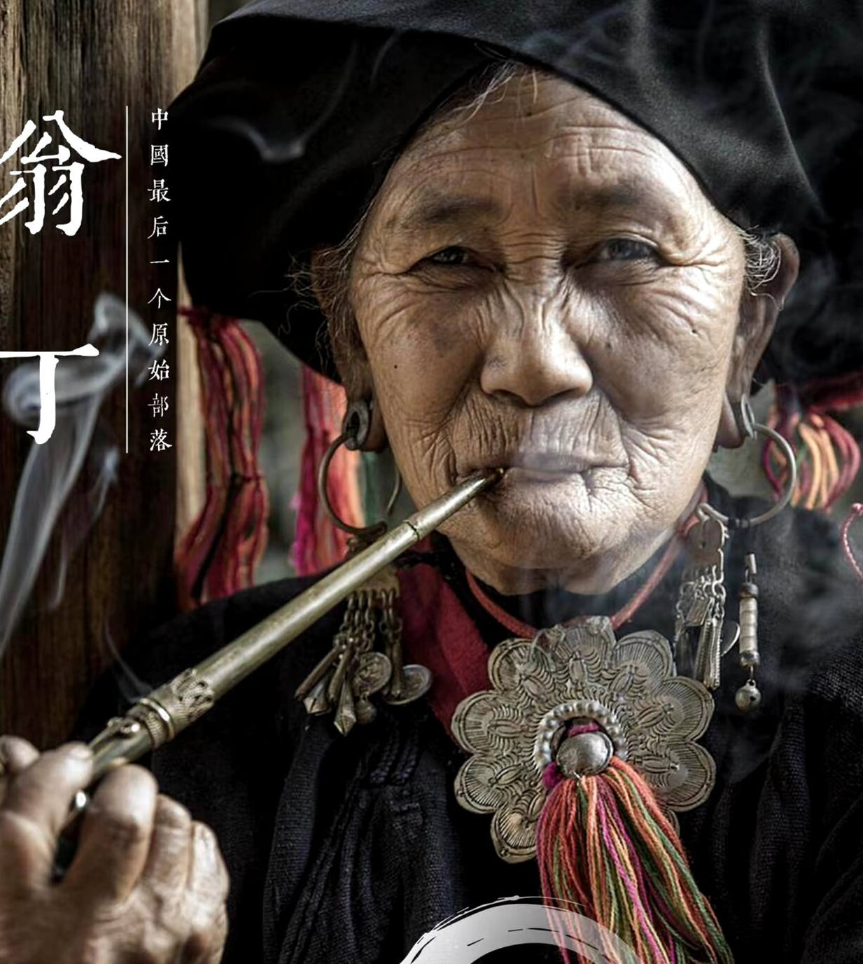 國家地理推薦的地方真的絕！快跟著小編開啟這場臨滄的冬日夢幻之旅吧！